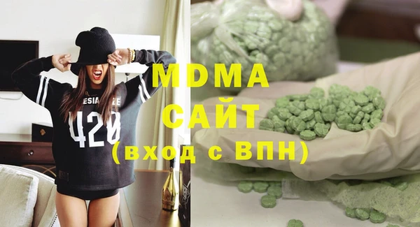мескалин Инта