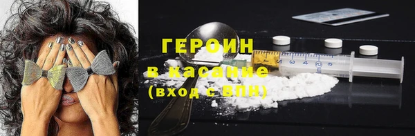 амф Россошь