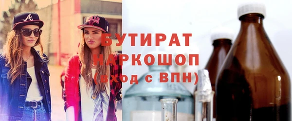 амф Россошь