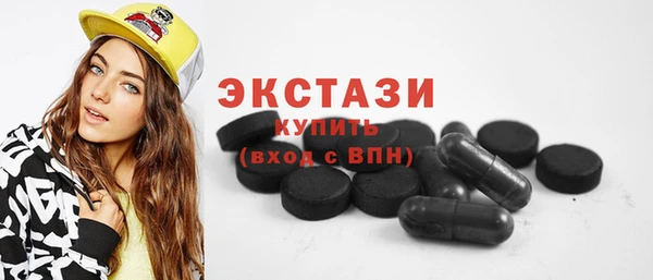 МДПВ Рославль