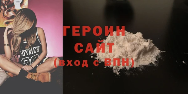 амф Россошь