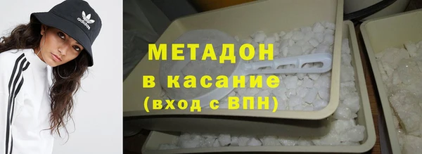 сатива Ростов