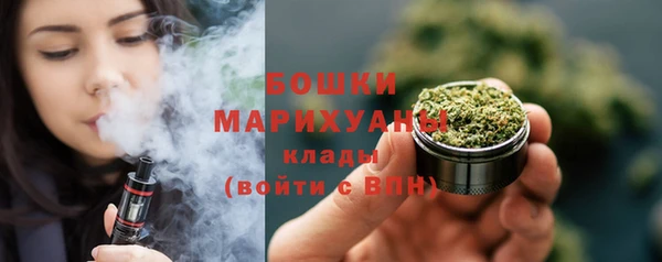 мефедрон Иннополис