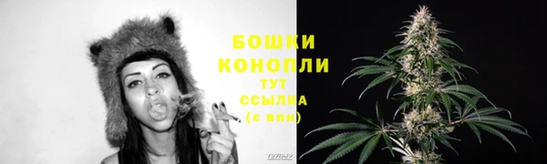 мефедрон Сафоново