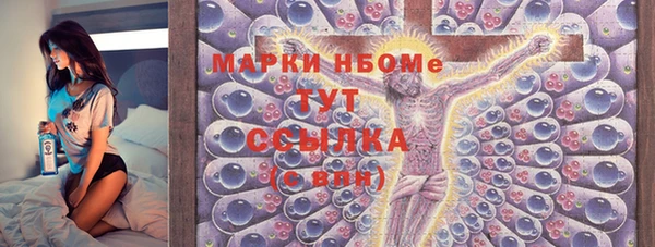 герыч Сатка