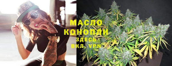 амф Россошь