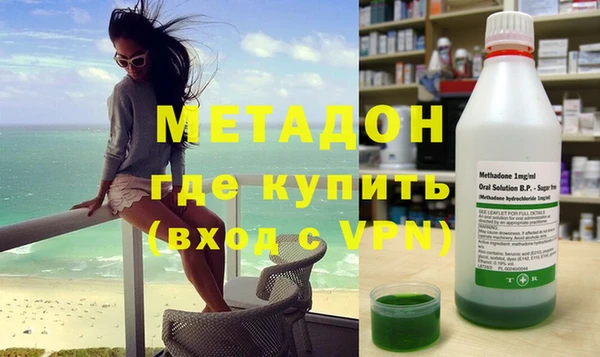 сатива Ростов