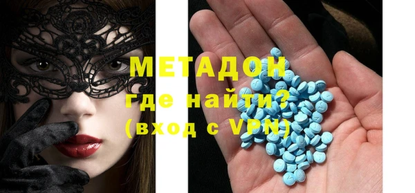 сатива Ростов