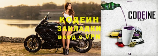 ешки Протвино