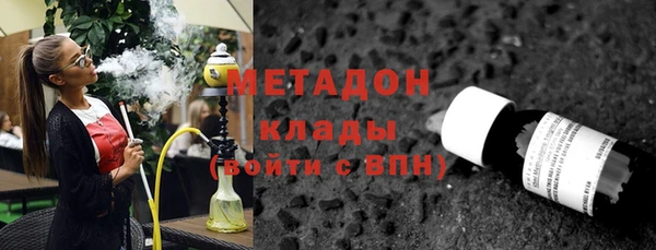 амф Россошь
