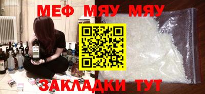 прущие грибы Изобильный
