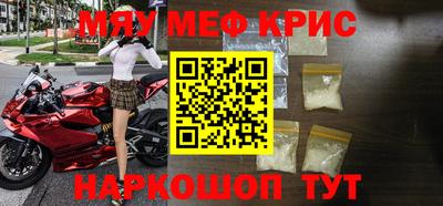 дурь Кунгур