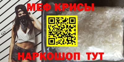 кокаин колумбия Кумертау