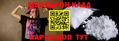 прущие грибы Изобильный