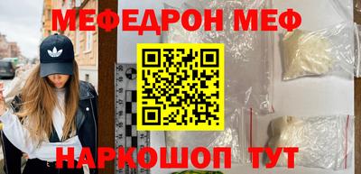 гашишное масло Ирбит