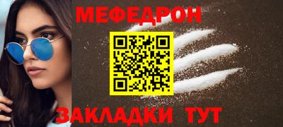 гашишное масло Ирбит