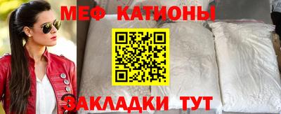 гашишное масло Ирбит