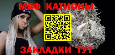 прущие грибы Изобильный