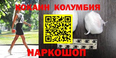 гашишное масло Ирбит