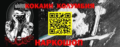 прущие грибы Изобильный