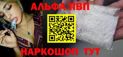 кокаин колумбия Кумертау