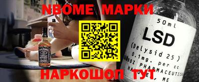 не бодяженный Кулебаки