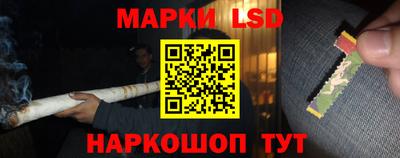 гашишное масло Ирбит