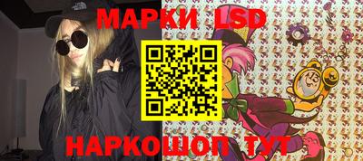 кокаин колумбия Кумертау