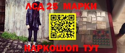 кокаин колумбия Кумертау