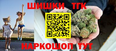 прущие грибы Изобильный