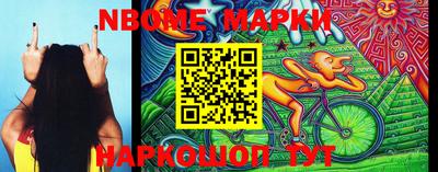 кокаин колумбия Кумертау