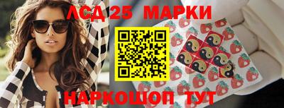 дурь Кунгур