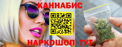 дурь Кунгур