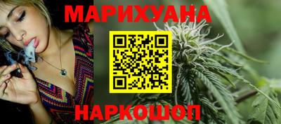прущие грибы Изобильный
