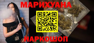 прущие грибы Изобильный