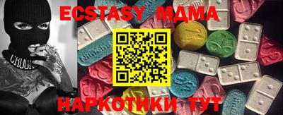 гашишное масло Ирбит