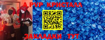 гашишное масло Ирбит