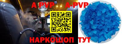 прущие грибы Изобильный