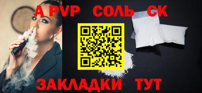 гашишное масло Ирбит