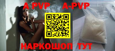прущие грибы Изобильный