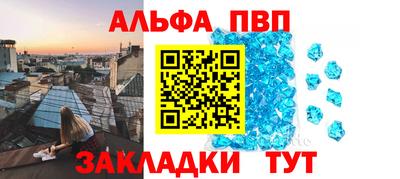гашишное масло Ирбит
