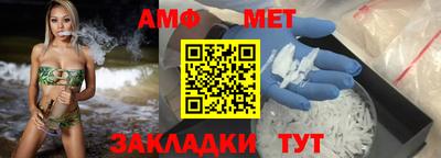 не бодяженный Кулебаки