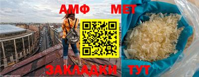 дурь Кунгур