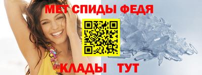 гашишное масло Ирбит