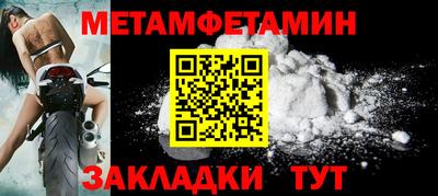 дурь Кунгур