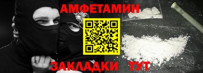 дурь Кунгур