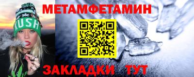 прущие грибы Изобильный