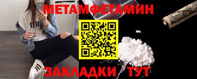 прущие грибы Изобильный