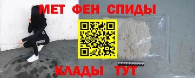 прущие грибы Изобильный