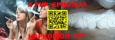 не бодяженный Кулебаки